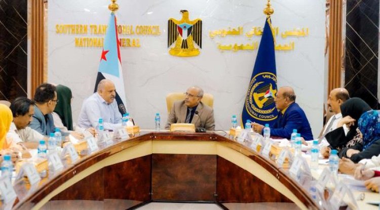 الهيئة الإدارية للجمعية الوطنية تقف أمام تدهور خدمة الكهرباء وتفاقم الأوضاع الاقتصادية في الجنوب