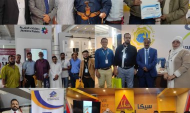 مؤسسة رؤية لتنظيم المعارض والمؤتمرات تكرم (40) شركة باختتام معرض عدن الثاني للاعمار والبناء بالعاصمة عدن