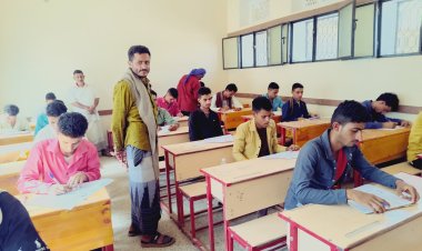 الضالع انطلاق اختبارات الثانوية العامة بمدرسة الشهيد محمد عواس وسط أجواء إيجابية وجهود مجتمعية مُشادة .. تقرير