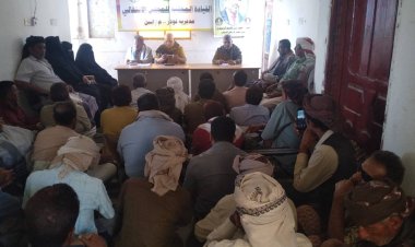 القيادة المحلية لانتقالي لودر تعقد اجتماعها الموسع للفصل الأول من العام الجاري