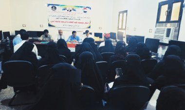 إشهار منسقية المجلس الانتقالي بكلية اللغات والترجمة في جامعة أبين.