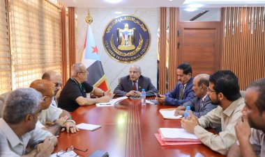 الكثيري يرأس اجتماعاً لمناقشة سير العمل الإداري والتنظيمي في الهيئة التنفيذية لانتقالي شبوة