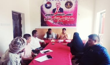 تنفيذية منسقية الانتقالي بجامعة أبين تعقد اجتماعها الدوري وتناقش جملة من القضايا المتصلة بنشاط المنسقية