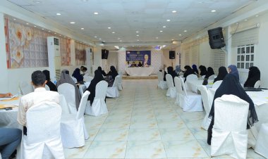 الأمانة العامة تنظم ورشة عمل بعنوان تمكين المرأة والشباب مابين الواقع والمأمول