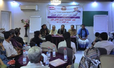 جددت دعوتها لتحرير المديرية..القيادة المحلية لانتقالي مكيراس تعقد اجتماعها الموسع للفصل الأول من العام الجاري