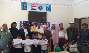 تكريم الأبطال: سرار تضيء سماء التميز في البطولة العالمية للحساب الذهني