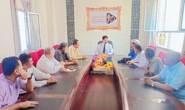 اللجنة التحضيرية لتأبين فقيد الوطن إيهاب باضاوي تدعو المهتمين الى التفاعل مع فعاليات التأبين