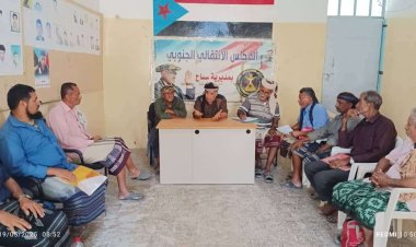 انتقالي سباح يدعو جميع النشطاء والإعلاميين للوقوف صفا واحدا في مواجهة الحملات المغرضة التي تستهدف قناة عدن المسقلة