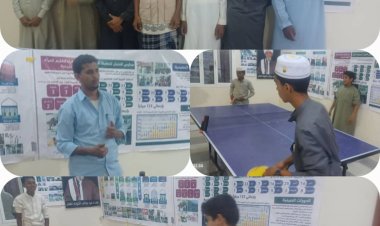 أبين: منتدى أحور يفتتح بطولة تنس الطاولة لطلاب حلقات العلم الشرعي