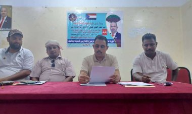 انتقالي سقطرى يدشّن دورة تأهيلية لمدربي الأندية الرياضية بالمحافظة