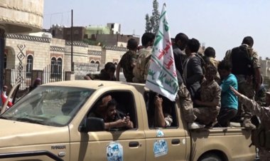 الحكومة اليمنية تحذر من محاولة الحوثيين عرض ممتلكات بنوك خاصة للبيع وتحذر من التعامل معها