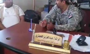 في زيارة إنسانية : ممثل حقوق الإنسان في الضالع يلتقي بطفل محتجز في إدارة أمن الشعيب