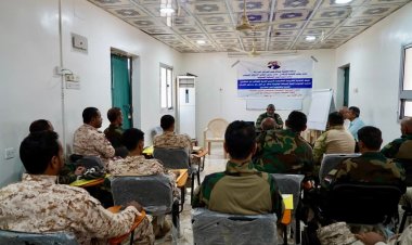 لتعزيز القدرات الأمنية: اختتام دورة تدريبية لمأموري الضبط القضائي في قوات العمالقة الجنوبية