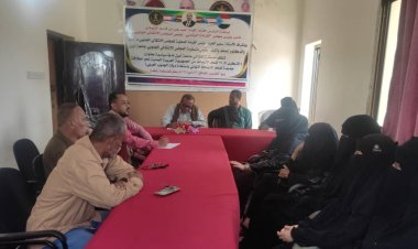 برعاية الزُبيدي.. منسقية جامعة أبين تنظم ندوة سياسية بمناسبة الذكرى 31 لفك الارتباط