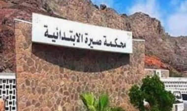 محكمة صيرة الابتدائية تقضي بإعدام المتهم بإغتيال نجل الصحفي عادل الحنشي