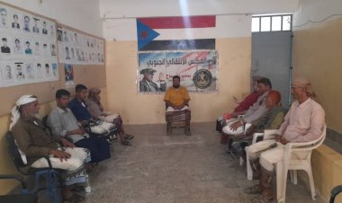 انتقالي سباح ينظّم محاضرة توعوية حول دور الأئمة في توحيد الخطاب الديني