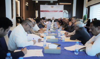 انطلاقة جديدة: ملتقى قيادات الهيئة العامة للأراضي في عدن يعزز العمل المؤسسي ويحدد خارطة الطريق المستقبلية