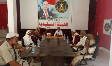 انتقالي مودية ينظم ندوة فكرية لتعزيز خطاب ديني وسطي معتدل يدعم التعايش والتسامح