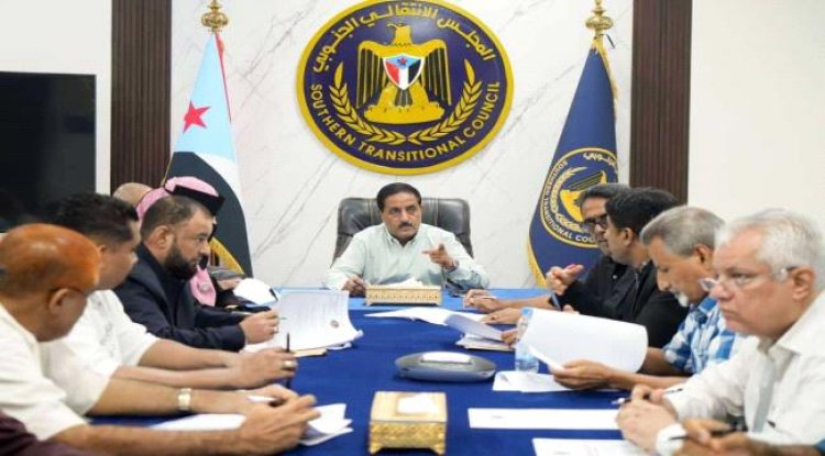 الأمانة العامة تناقش تقرير أوضاع المساجد والمراكز الدينية في الجنوب
