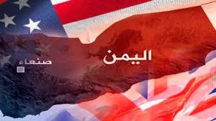 تطورات مفاجئة في الأزمة اليمنية..تعرف عليه