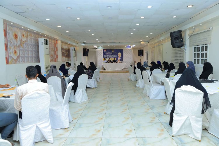 الأمانة العامة تنظم ورشة عمل بعنوان تمكين المرأة والشباب مابين الواقع والمأمول