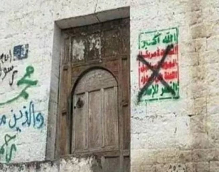 الحوثيون يختطفون 15 مدنياً في إب: انتقام أم قمع للحريات؟