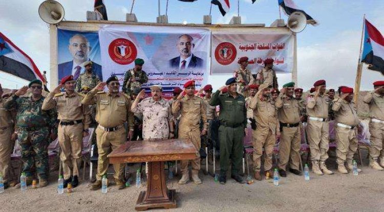 اختتام دورة تكتيكية للشرطة العسكرية الجنوبية: عرض مهيب يعكس الجاهزية العالية