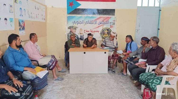 انتقالي سباح يدعو جميع النشطاء والإعلاميين للوقوف صفا واحدا في مواجهة الحملات المغرضة التي تستهدف قناة عدن المسقلة