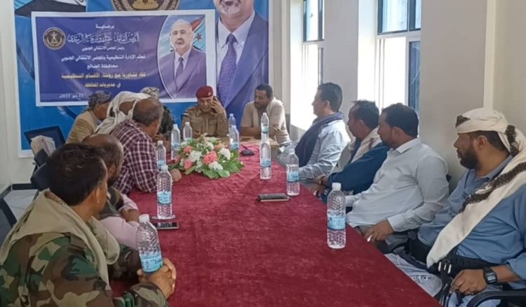 العميد مهدي يلتقي عدد من المشائخ والأعيان من أبناء منطقة مريس بالضالع