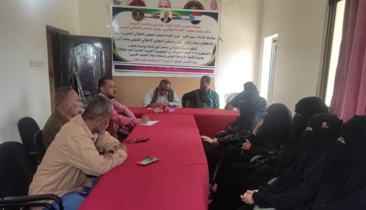 برعاية الزُبيدي.. منسقية جامعة أبين تنظم ندوة سياسية بمناسبة الذكرى 31 لفك الارتباط