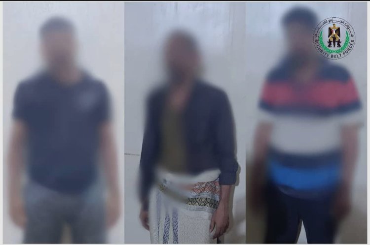 قوات الحزام الأمني تضبط عدداً من مروّجي ومتعاطي المخدرات في العاصمة عدن