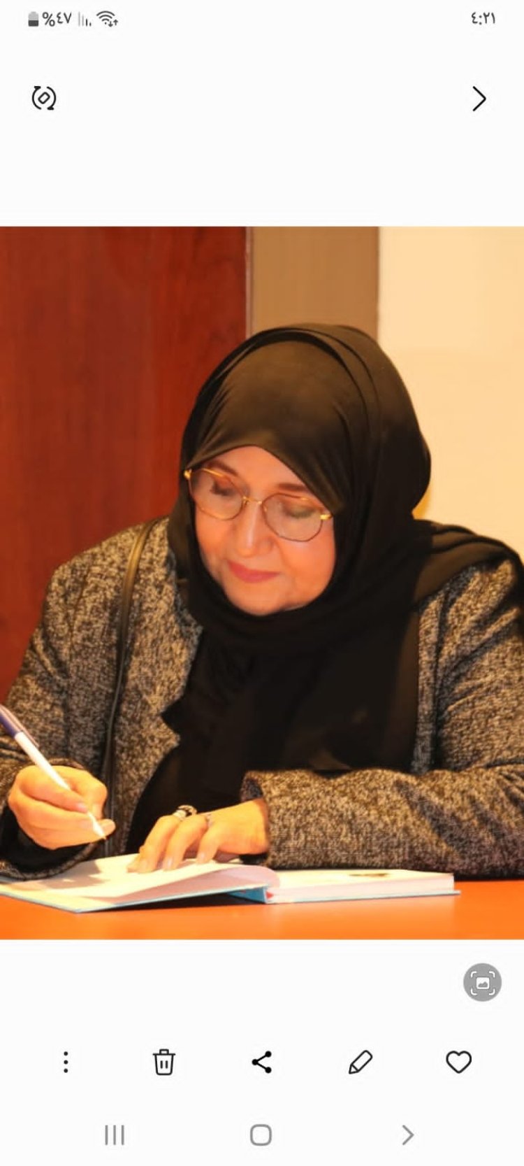 لقاء الابطال ... لحظات عشت تفاصيلها