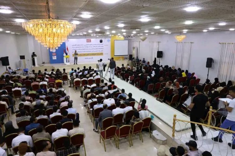 المؤتمر الاول للشباب في تعز يختتم اعماله وسط مشاركة واسعة ويصدر بيانه الختامي