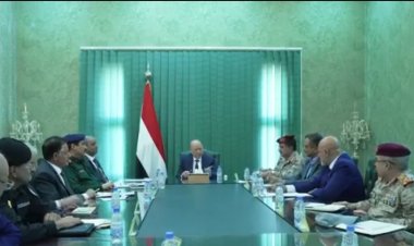 رئيس مجلس القيادة يعقد اجتماعا باللجنة الأمنية العليا بحضور رئيس الوزراء.. تفاصيل