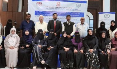 عدن تستضيف ورشة عمل حول تمكين المرأة في الأمن الغذائي وبناء القدرات
