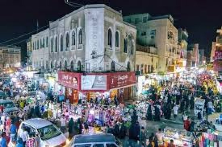 كيف يستقبل أبناء عدن والحنوب العيد في ظل ارتفاع أسعار السلع الغذائية والملابس والأضاحي؟تقرير