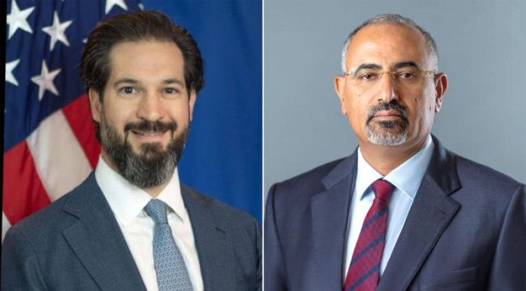 الرئيس الزُبيدي يبحث مع القائم بأعمال السفير الأمريكي تطورات الأوضاع في بلادنا والمنطقة