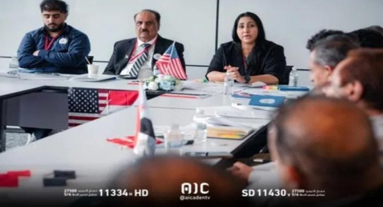 وفد الجالية الجنوبية يعقد لقاءات في الكونجرس الأمريكي