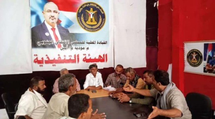 انتقالي مودية يناقش جملة من القضايا الحيوية المتعلقة بالمديرية