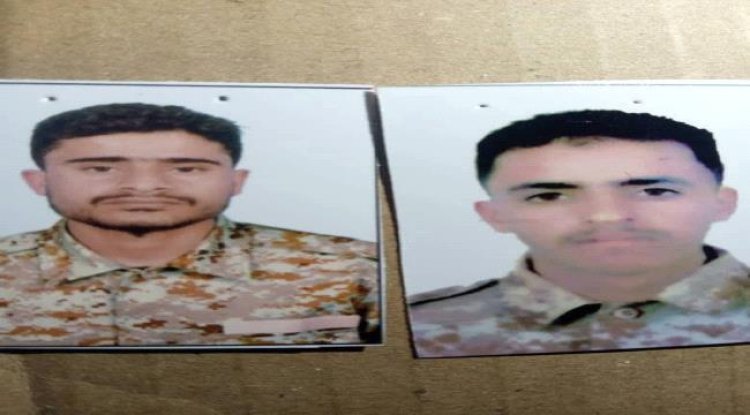 استشهاد بطلين من القوات المسلحة الجنوبية في جبهة الضالع الحدودية