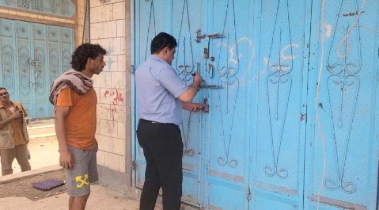 عدن..استمرار حملة ضبط المحلات المخالفة في المنصورة