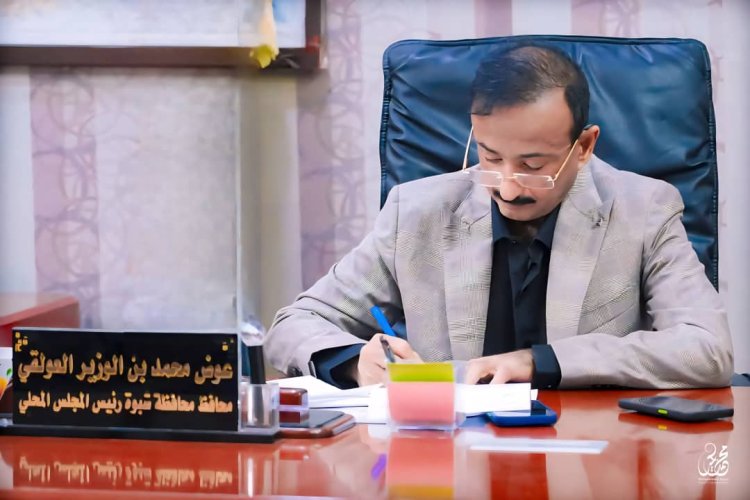محافظ شبوة يوجه بشراء 500 طن من مادة الديزل بشكل إسعافي لخدمة الكهرباء بالمحافظة