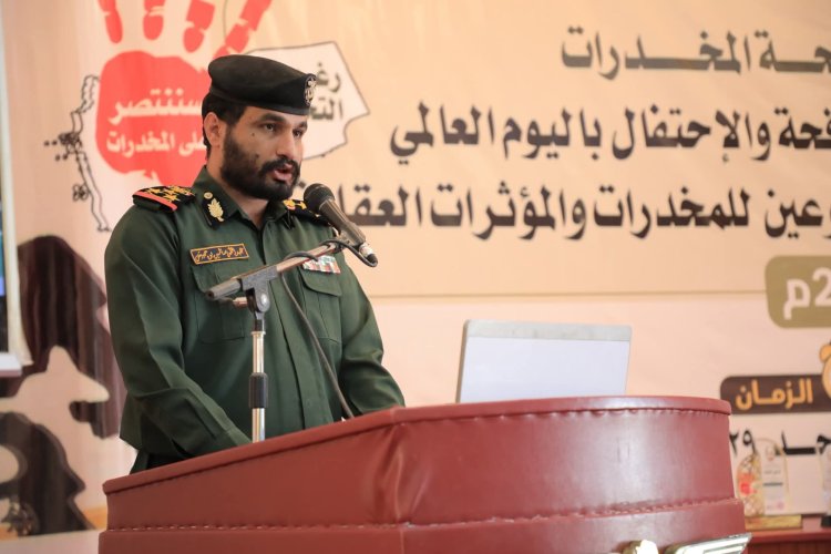 مدير أمن حضرموت الوادي والصحراء : نعلنها حرباً مفتوحة على المخدرات ولن نرحم من تسوّل له نفسه العبث بأمن الوطن