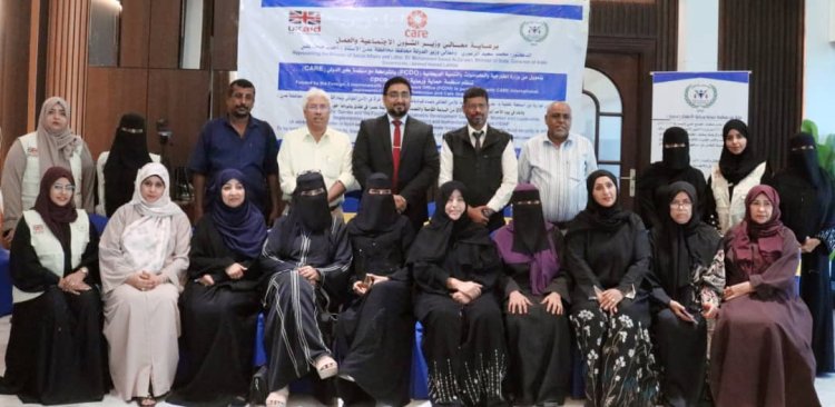 عدن تستضيف ورشة عمل حول تمكين المرأة في الأمن الغذائي وبناء القدرات