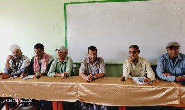 لقاء تشاوري لتربيه مديرية الضالع مع مدراء المدارس لمناقشة الحلول المطروحة من السلطة المحلية في المديرية لسير العملية التعليمية