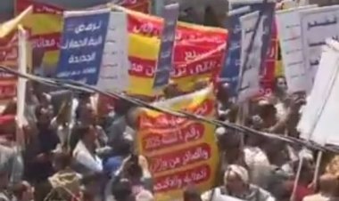 قرار حوثي يهدد مستقبل التجارة: احتجاجات تجار اليمن ضد منع دخول السيارات الأمريكية الحديثة