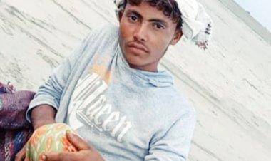 جمعية صيادي ساحل أبين تناشد الوزير السقطري ومحافظ أبين لدعم أسرة الصياد الغريق عبدالله احمد اسماعيل