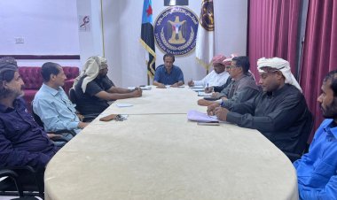 في اجتماعها الدوري.. تنفيذية انتقالي المهرة تؤكدعلى ضرورة تماسك أبناء المحافظة لمواجهة كل التحديات .