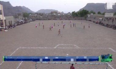 لحج.. مكتب الشباب والرياضة ونادي شباب المسيمير يصدران بيانا هاما