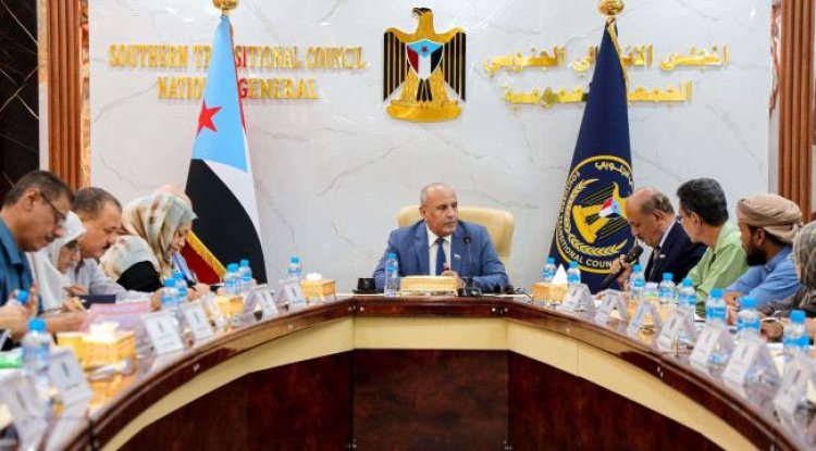 الجمعية الوطنية تشيد بتحركات الرئيس الزُبيدي لحشد الدعم لإصلاح مؤسسات الدولة